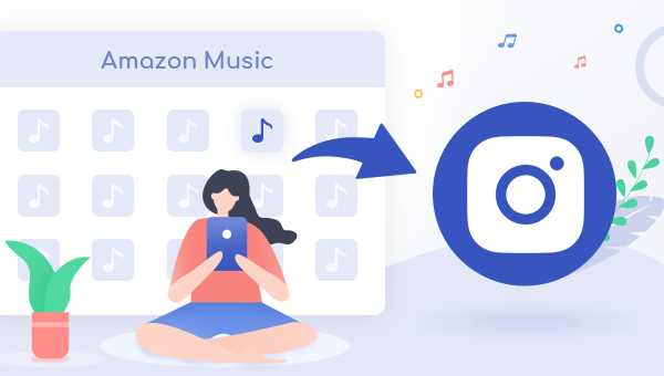 Instagram のストーリーズで Amazon の音楽を使う方法