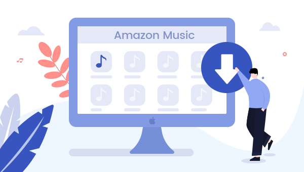 Amazon Musicを Mac にダウンロード保存する方法
