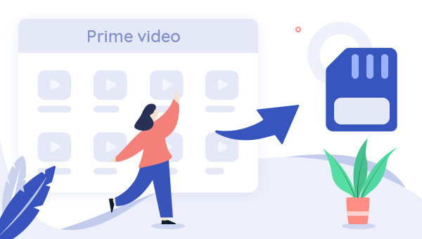 Amazonプライム・ビデオの動画を SD カードに保存する方法
