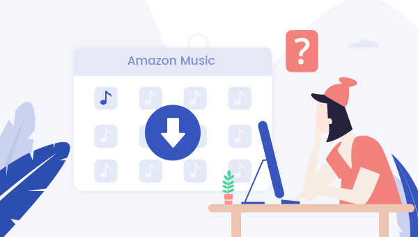 Amazon Music からダウンロードした曲はどこに保存された？