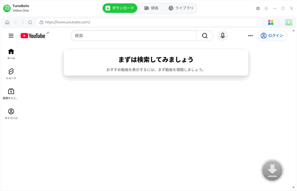 YouTubeを選択する